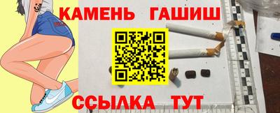 твердый Кулебаки