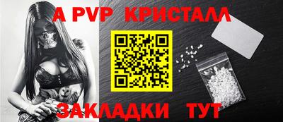 твердый Кулебаки