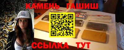 твердый Кулебаки