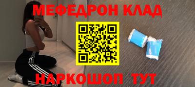 твердый Кулебаки