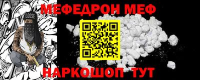 apvp Кумертау