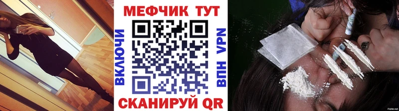 МЯУ-МЯУ мяу мяу  Калуга 