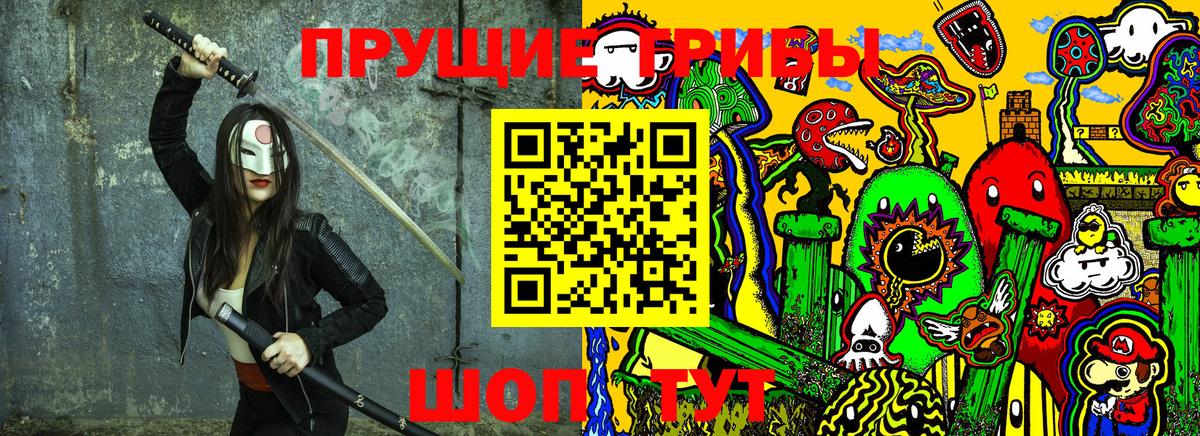 Alpha-PVP Калуга