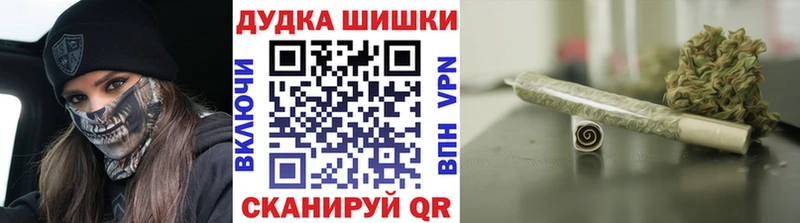 Канабис индика  как найти закладки  Калуга 